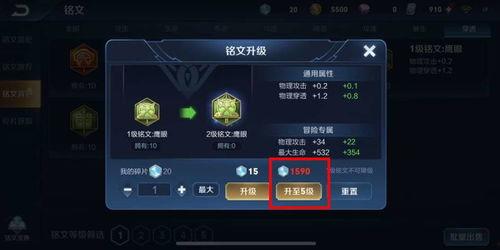 荣耀十二蛋最新爆料,神秘新机即将亮相，性能与外观大揭秘！