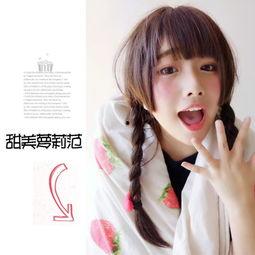 姬发式网红,引领潮流的时尚风向标