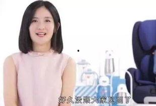 明星生孩子 头条,幸福孕期生活大揭秘！