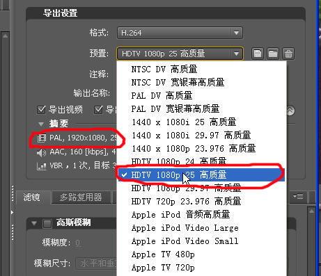 头条视频导出什么格式好,如何制作吸引人的概述文章副标题