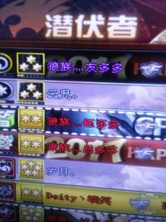 逛逛爆料视频大全最新版,揭秘热门话题，尽览最新动态